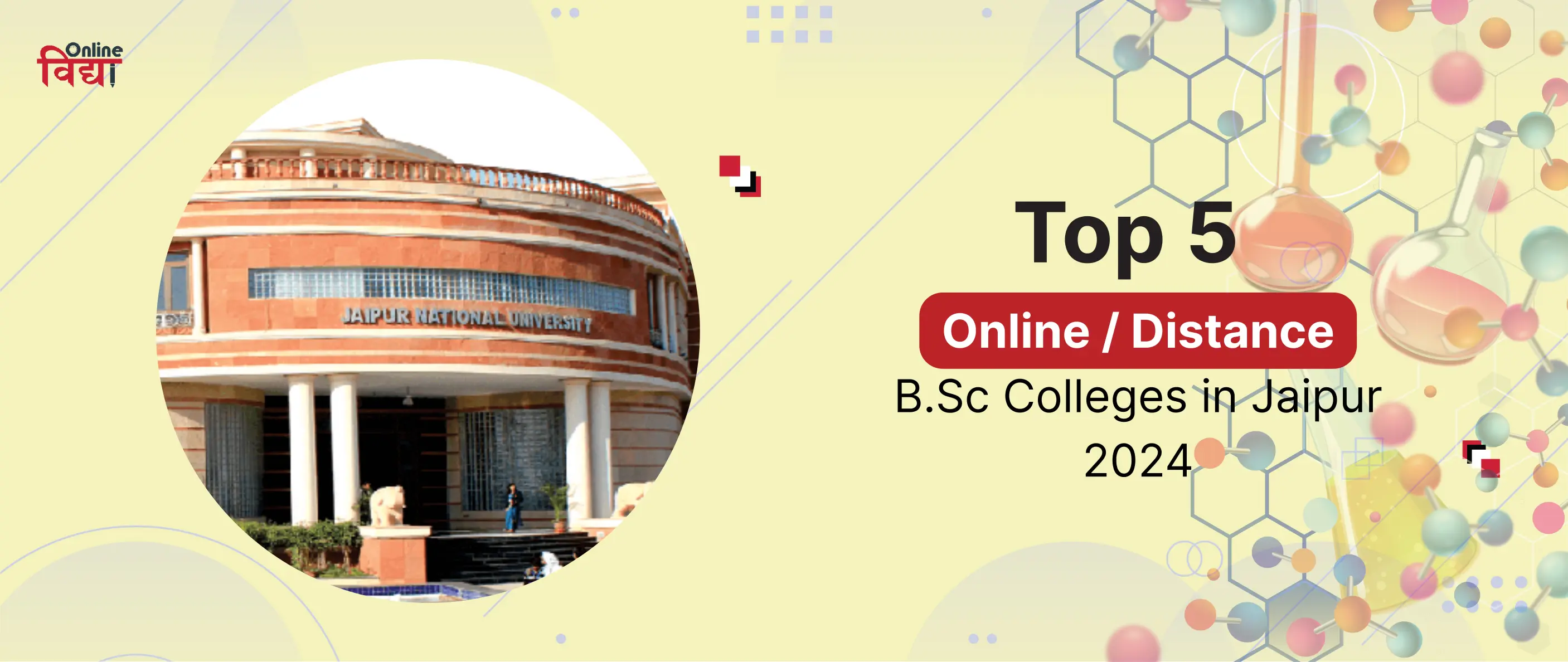 Top 5 Online/ Distance BSc Colleges in Jaipur 2024
